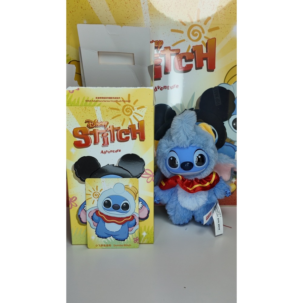 POPMART Stitch Adventure Series Vinyl Plush Pendant - Dumbo Stitch